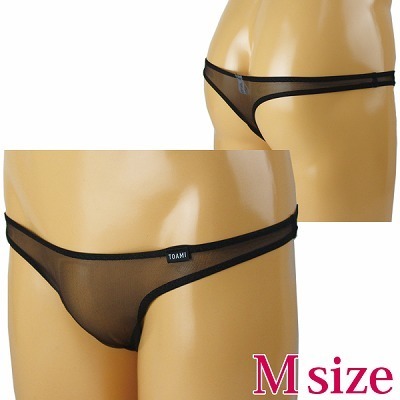 �����Y�@�X�P�X�P�ɔ��m�[�V�[���s�o�b�N�l�@�u���b�N