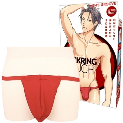 �R�b�N�����O�|�[�`�@���b�h